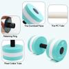 Water Dumbbells Cyan, 2Pcs Pool Weights for Water Aerobic Exercise view 3