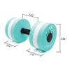 Water Dumbbells Cyan, 2Pcs Pool Weights for Water Aerobic Exercise view 4