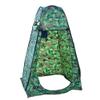 6 FT Portable Changing Tent Camping Shower Tent Privacy Shelter Toilet Dressing Fishing Bathing Storage Room for Outdoor Beach Park view 1
