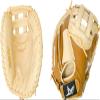 All-Star CMW3001CR/SDLLHT 33.5" H-Web Open Back Softball CM CR/SDL LHT view 1