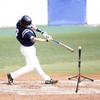 McHom Baseball & Softball Batting Tee - Hitting Travel Tee | Adjustable Height | Portable & Collapsible | Tripod Base view 2