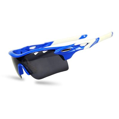 Outdoors Sunglasses Sports Sunglasses Protection Cycling Glasses with 4 Interchangeable Lenses Polarized UV400 and Myopia Sunglasses Sheet Sand for Cycling, Baseball,Fishing, Ski Running,Golf
