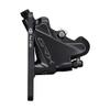 Rear Brake Caliper Shim. Plumber. GRX BR-RX400 view 2