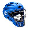 Mizuno Samurai Womens Boxed Catcher's Gear Set, Grey-Royal, 13-15" Women's view 4