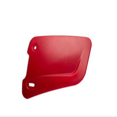Mizuno Batters Face Protector, Cardinal, Left Hand Batter