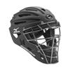 Mizuno Samurai Adult Baseball Boxed Catcher's Gear Set , Black-Orange, 15" Men's Adult view 4