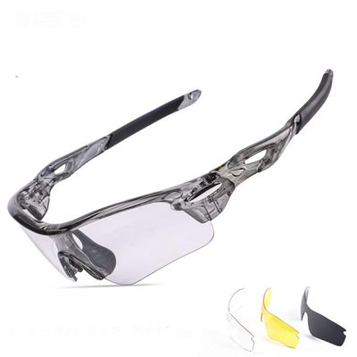 Outdoors Sunglasses Outdoor Sports Running Automatic Color Changing Riding Glasses Night Vision with Myopia Sunglasses Sheet Sand (Color : Gray)