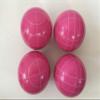 BuyBocceBalls Listing - Pack of 4-107mm Bocce Balls - Pink with 2 Different Scoring Patterns view 1