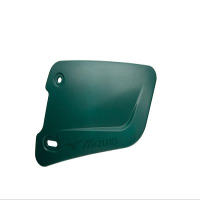 Mizuno M-Flap Extended Jaw Protector, Forest, Left Hand Batter