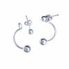 apop nyc 925 Sterling Silver Simple Round Bead Jacket Stud Earrings [Jewelry] view 1