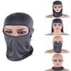 6 Pcs Ski Mask Full Face Cover Balaclava Summer Face Covering Ice Silk UV Protection for Men Outdoor Cycling Running Hood(Retro Color) view 4