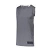 Augusta Sportswear Step-Back Basketball Jersey, Graphite/White, M view 1