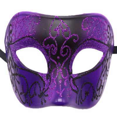 Awlsyj Mens Vintage Greek Roman Mask - Venetian Party Mask, Halloween & Mardi Gras - Purple