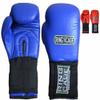 Amateur Competition Boxing Gloves - Blue or Red (Blue, 12oz) view 1