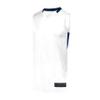 Augusta Sportswear Step-Back Basketball Jersey, White/Navy, 2XL view 1