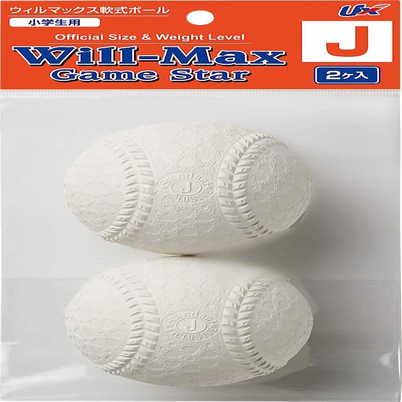 Unix BB70-67 Baseball, Soft Type, for Elementary School Students, Practice Supplies, Soft Practice Ball, No. J (2 Pieces)