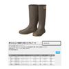 Prox PX343SS Carrying Boots SS (9.1-9.3 inches (23-23.5 cm)) view 2