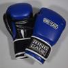 Gym Training Stand-Up Boxing Gloves (Blue, Regular Weighs 12oz) view 4