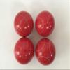 BuyBocceBalls Listing - Pack of 4-107mm Bocce Balls (4 of 8) - Red with 2 Different Scoring Patterns view 1