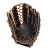 Mizuno GSN1250 Select 9 Outfield Baseball Glove 12.5" , Right Hand Throw, BLACK-BROWN view 2