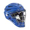 Mizuno Samurai Youth Baseball Boxed Catcher's Gear Set, Black-Royal, 14" Youth Boys view 4