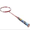 Apacs Feather Weight X II Gold Red Badminton Racket (8U) Worlds Lightest Badminton Racket view 2
