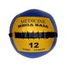 Ader 2lb-30lb Soft Mega Medicine Balls (12lb) view 1