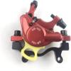 catazer Zoom HB-100 MTB Road Line Pulling Hydraulic Disc Brake Calipers Front & Rear Mountain Bike Disc Brake E-Bike Disc Brake (1 Pcs Red Rear) view 2