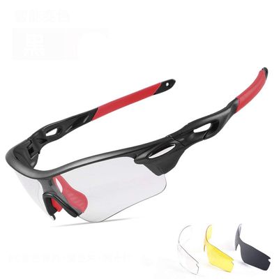 Outdoors Sunglasses Outdoor Sports Running Automatic Color Changing Riding Glasses Night Vision with Myopia Sunglasses Sheet Sand (Color : Black)