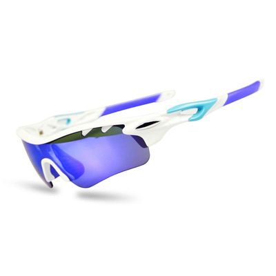 Outdoors Sunglasses Sports Sunglasses Protection Cycling Glasses with 4 Interchangeable Lenses Polarized UV400 and Myopia Sunglasses Sheet Sand for Cycling, Baseball,Fishing, Ski Running,Golf