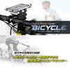 UNIQ UMS-FSHBYC01G Smartphone Holder, Green, 0.7 x 2.6 x 5.0 inches (1.7 x 6.6 x 12.6 cm), Bicycle Holder view 2