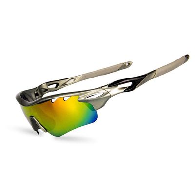 Outdoors Sunglasses Sports Sunglasses Protection Cycling Glasses with 4 Interchangeable Lenses Polarized UV400 and Myopia Sunglasses Sheet Sand for Cycling, Baseball,Fishing, Ski Running,Golf