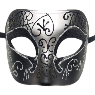 Awlsyj Mens Masquerade Mask Vintage Greek Roman Mask Venetian Party Mask Halloween Mardi Gras Mask (A Silver)