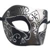 Awlsyj Mens Masquerade Mask Vintage Greek Roman Mask Venetian Party Mask Halloween Mardi Gras Mask (A Silver) view 2