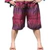RaanPahMuang Pullstring Short Tie Dye Pants Rayon Fabric, Medium, Raspberry Rose Pink Violet view 1