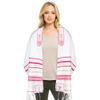 HalleluYAH Messianic Tallit Prayer Shawl 72"x 22" with Bag For Men & Women | Designed in Israel view 1