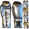 Metallic Gold, Silver Japanese Style Training Gloves 2.0 - Hook&Loop or Lace-Up (Silver, 12oz Lace-up) view 1