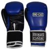 Gym Training Stand-Up Boxing Gloves (Blue, Large Weighs 16oz) view 3