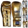 Metallic Gold, Silver Japanese Style Training Gloves 2.0 - Hook&Loop or Lace-Up (Gold, 16oz Lace-up) view 1