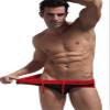 BRAVE PERSON Men's Sexy Color Matching Beach Swimwear Sport Shorts Swim Briefs B1135 (XL, Black -) view 4