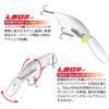 Megabass DEEP-X 100 LBO Juku Long Pink, 0.4 oz (10.5 g) view 3
