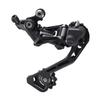 Shimano GRX RD-RX400 GRX 10-Speed Rear derailleur, Shadow+, for Double, Black view 1