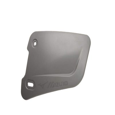 Mizuno Batters Face Protector, Grey, Left Hand Batter