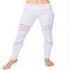 ALWAYS Yoga Pants for Women - High Waisted Mesh Stretch Workout Activewear Leggings White M view 2