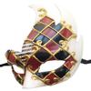 Coolwife Men's Masquerade Mask Vintage Venetian Checkered Musical Party Mardi Gras Mask (Burgundy/Black) view 2