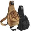 Novemkada Tactical Shoulder Bag,1000D Outdoor Military Molle Sling Backpack Sport Chest Pack Daypack Bags for Camping, Hiking, Trekking, Rover Sling (2 Pack Tan and Black) view 1