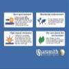 Aramith Super Pro Pool Replacement Ball 2 1/4" - Choose Your Ball Number (#12) view 4