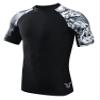 Men's Splice UV Sun Protection UPF 50+ Skins Rash Guard Short Sleeves(Eagle,3XL) view 1