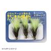 Bush Craft 82511 Fly Side Flash Bagger #10/0.5g Hot Orange x 3 view 2