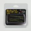 Bush Craft 84164 Fly Trout Leather I#14 Dark Olive x 3 view 2